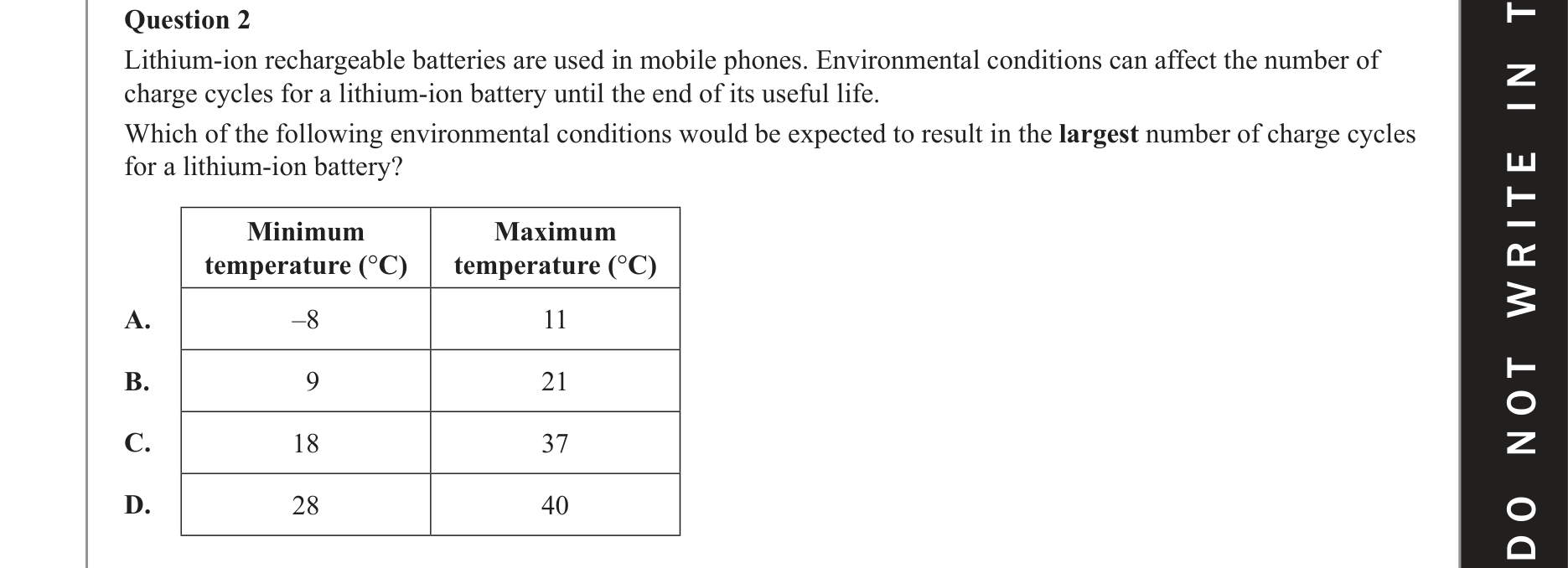 Chemistry 2017 Exam Question 2 — Redox, Galvanic cells