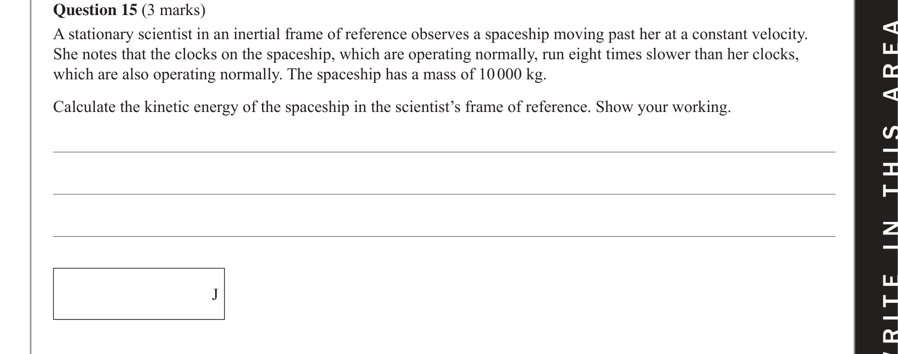 Physics 2018 Exam Question 15 — Time dilation formula