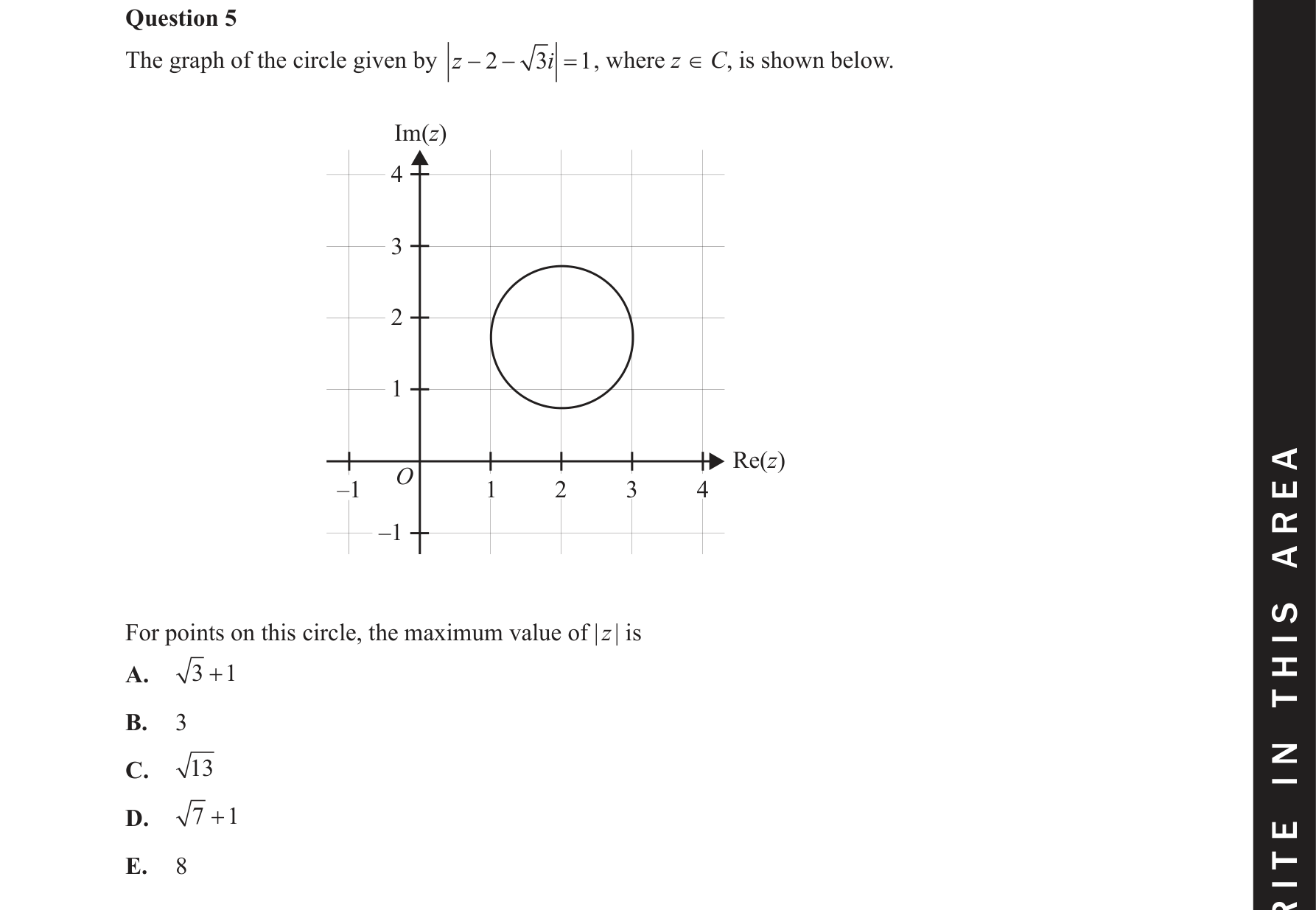 Specialist Mathematics 2021 Exam 2 Question 5 — Geometric representation on Argand diagram