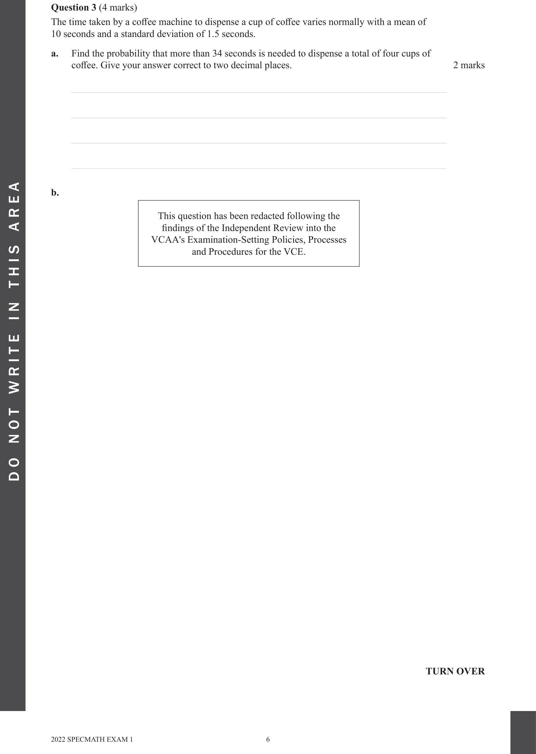 Specialist Mathematics 2022 Exam 1 Question 3(a). — Linear combinations with real coefficients, Normality of linear combinations