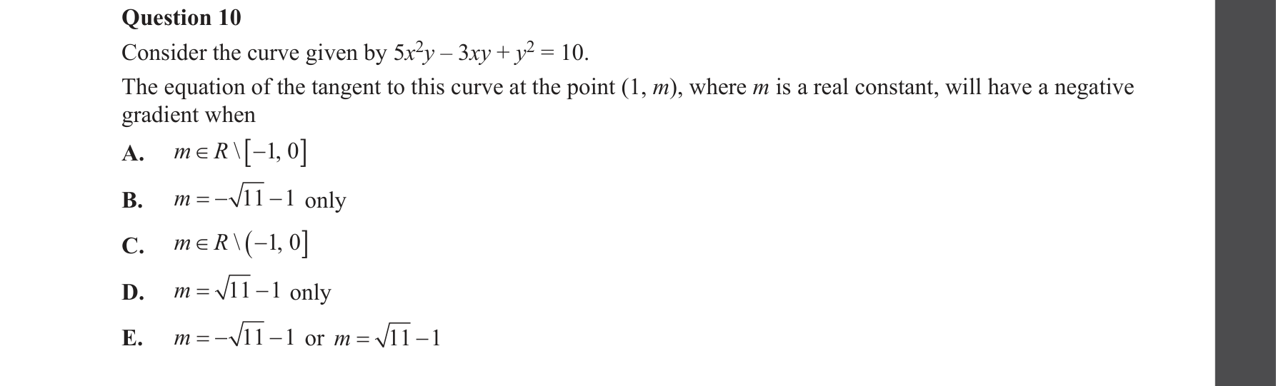 Specialist Mathematics 2022 Exam 2 Question 10 — Implicit differentiation