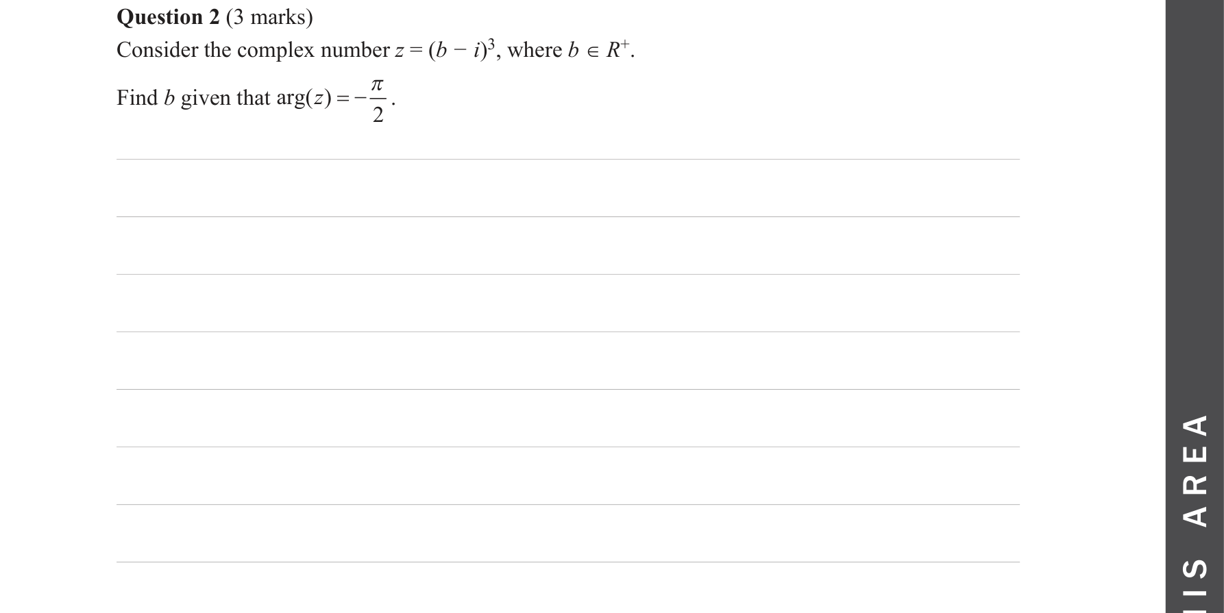 Specialist Mathematics 2023 Exam 1 Question 2 — Polar form of complex numbers, Powers and roots in polar form